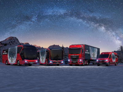 В этот Новый год особенно хочется поблагодарить Вас за внимание и доверие к нам!