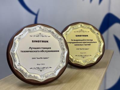 Новая реальность — новые возможности!